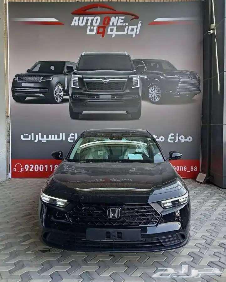 هوندا اكورد 2025 1.5 باقل سعر63714220443393110