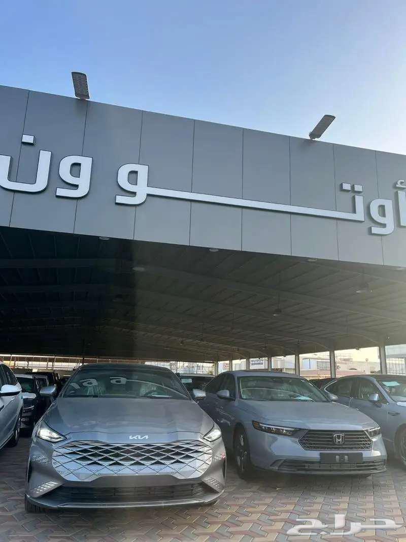 كيا K8 نص فل موديل 24 كاش وتقسيط جميع انواع السيارت63712826995075114