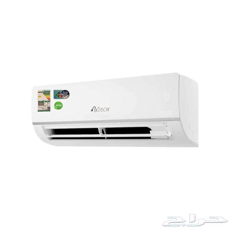 Summer offers and discounts on Mando Plus, Eugene, and HAM air conditioners63710871268353112