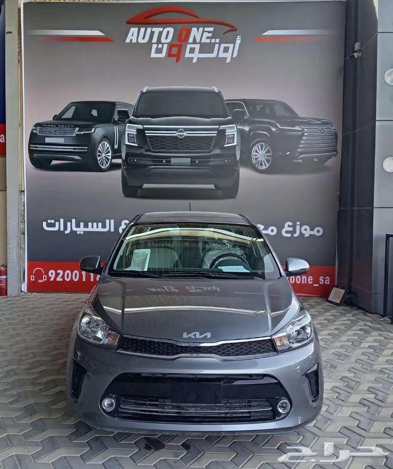 كيا بيجاس استاندر وجميع الفيئات موديل 25 كاش وتقسيط63703831547522110