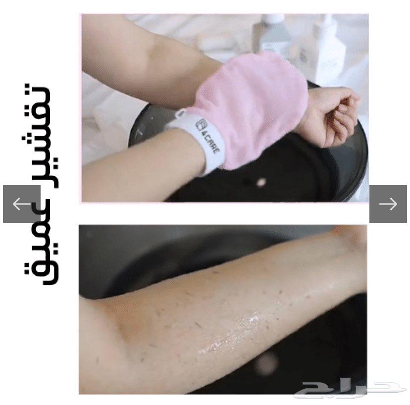 Korean scrubbing towel63667694123651112