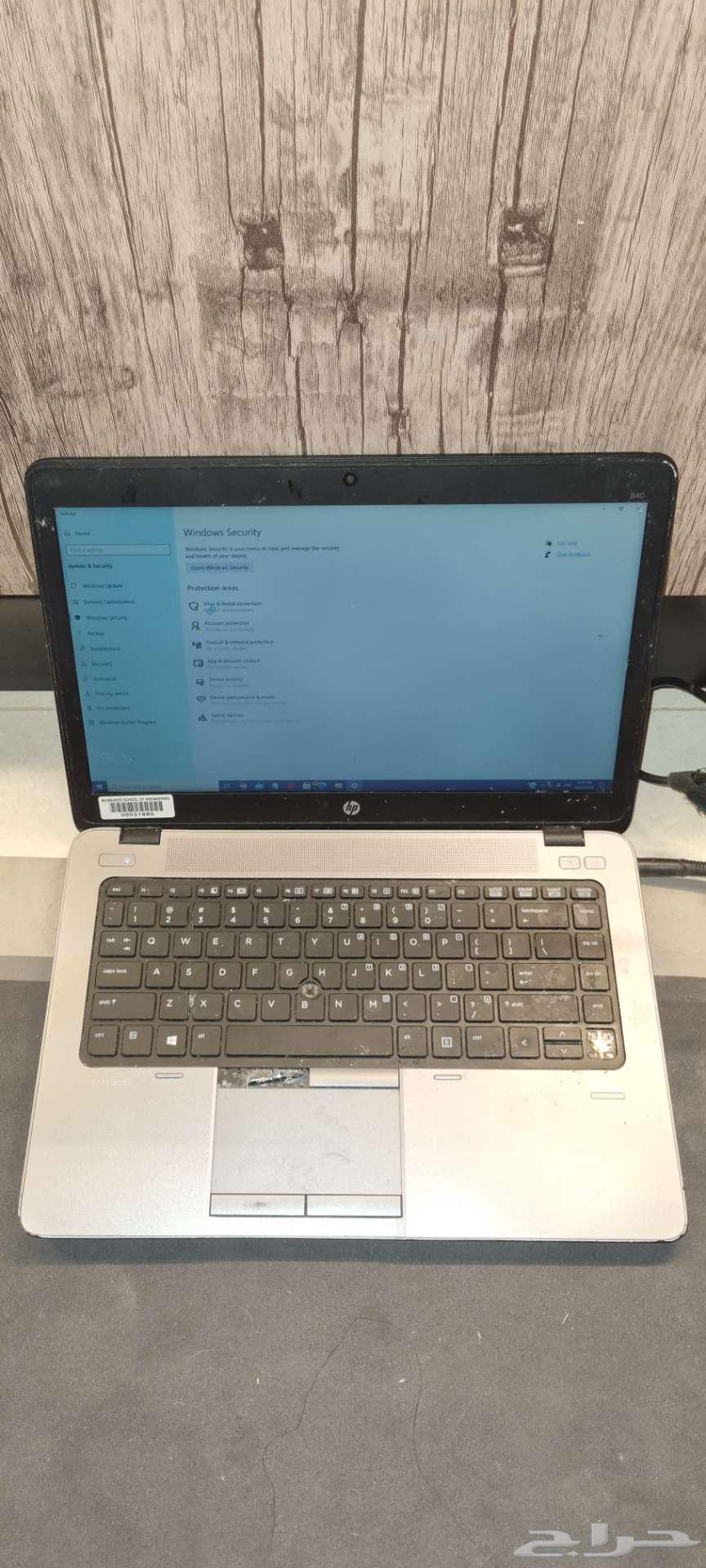 لاب توب اتش بي hp63667680696705110