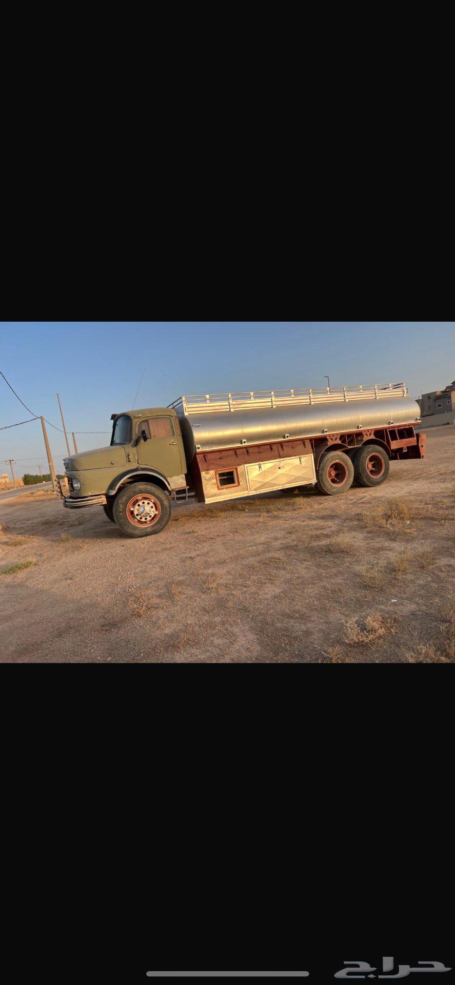 وايت سقس بوز اساس63703395186307110