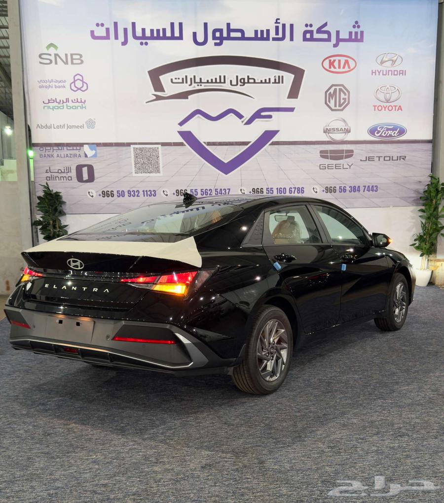 هونداي النترا سمارت بلس 1.5 موديل 2025 تحطيم سعر عرض خاص63706725135107113