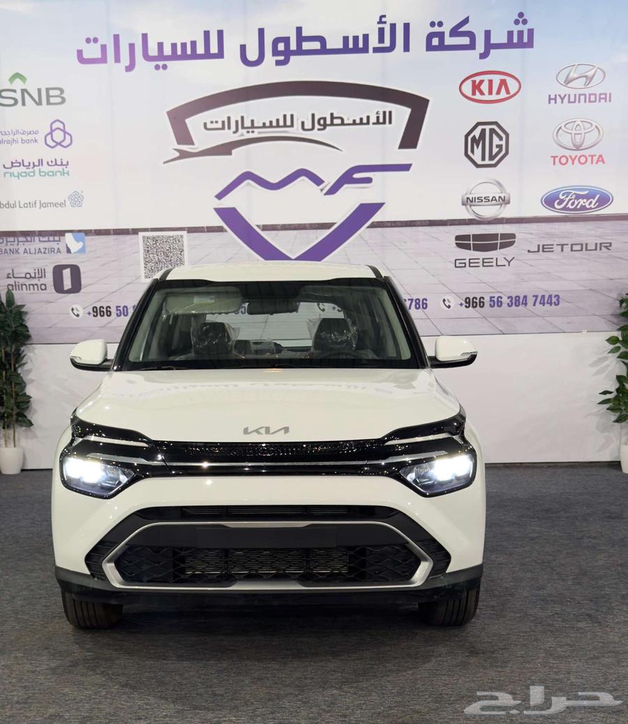 كيا كارنز 7 راكب نص فل GLS موديل 2025 بسعر خاص اقل سعر63706628697986110