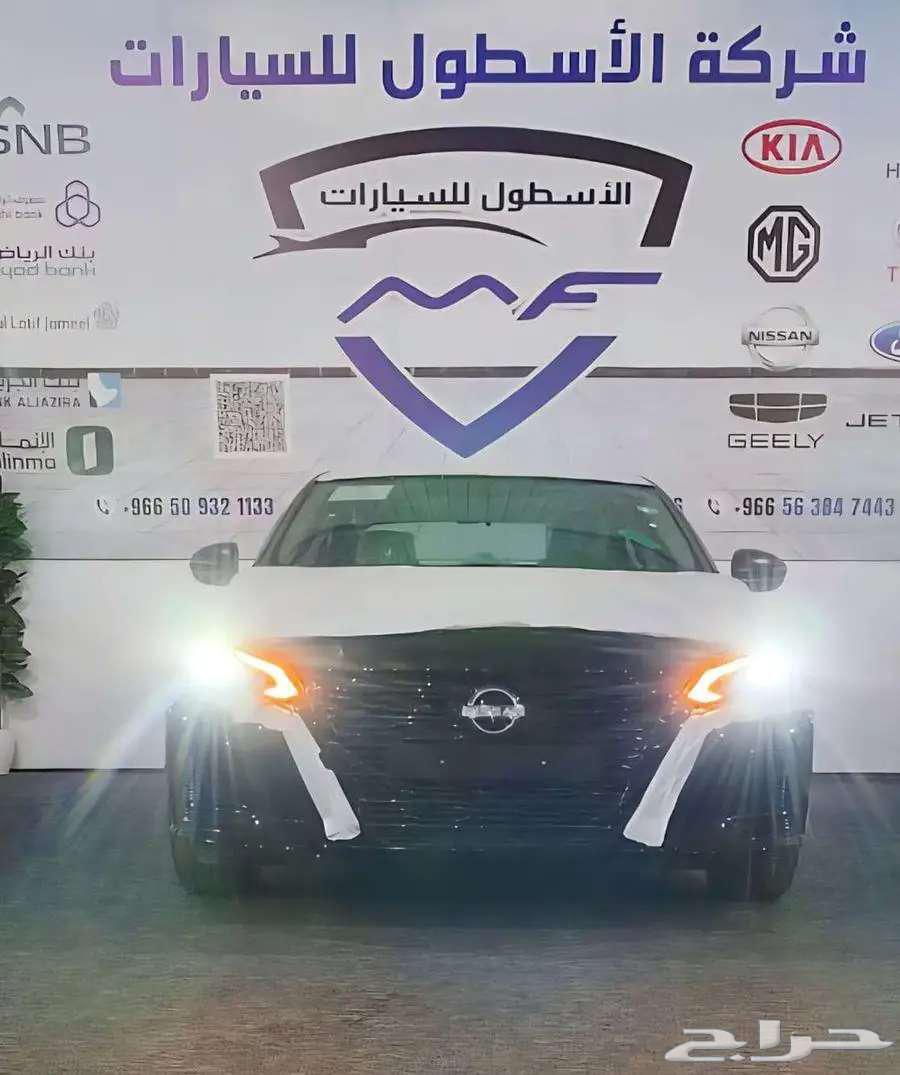 نيسان التيما موديل 2025 كاش وتمويل اقل الاسعار63710205562242111