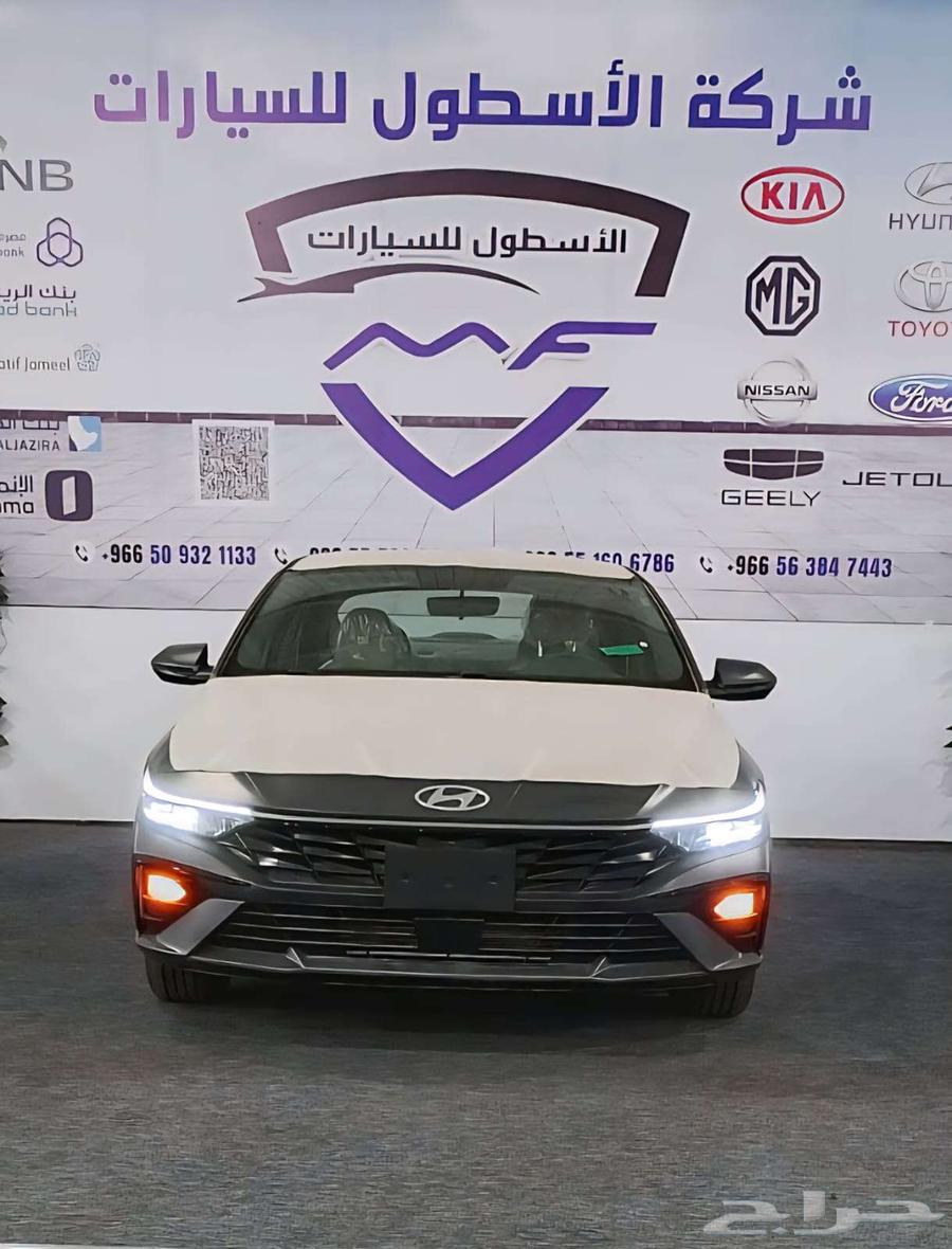 هيونداى النترا سمارت بلس مكينه 2.0 موديل 2025 كاش وتمويل63706725095169110