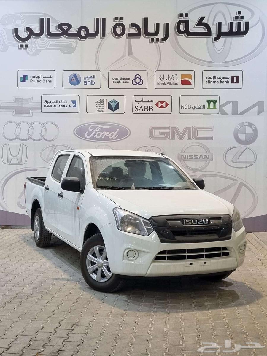 Isuzu D-Max Single Cab 202563705829229698111