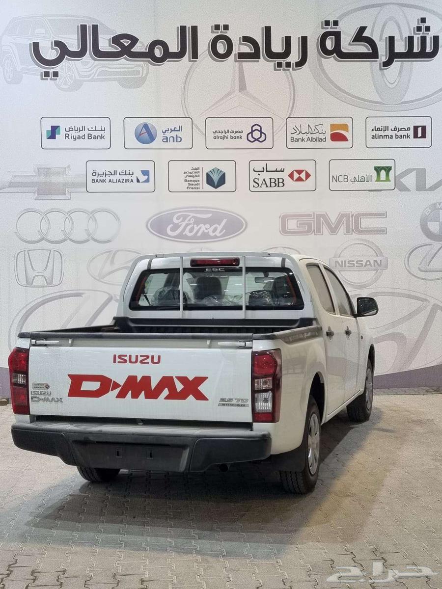 Isuzu D-Max Single Cab 202563705829229698112