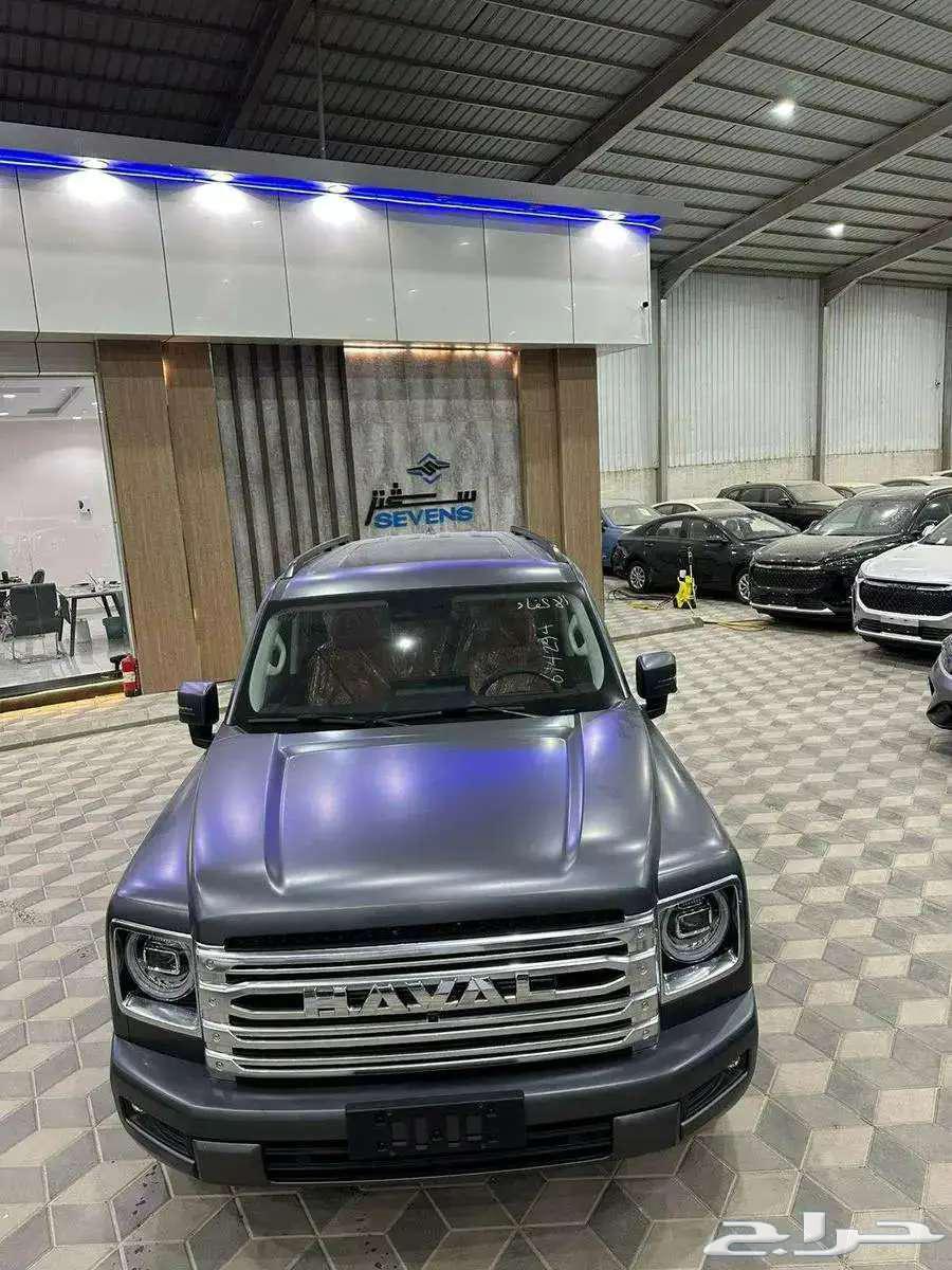 هافال اتش ناين كميه محدوده جميع الالوان haval h9 202663706820529921113
