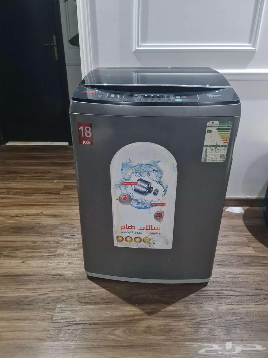 Ham Washing Machine63667683659395110