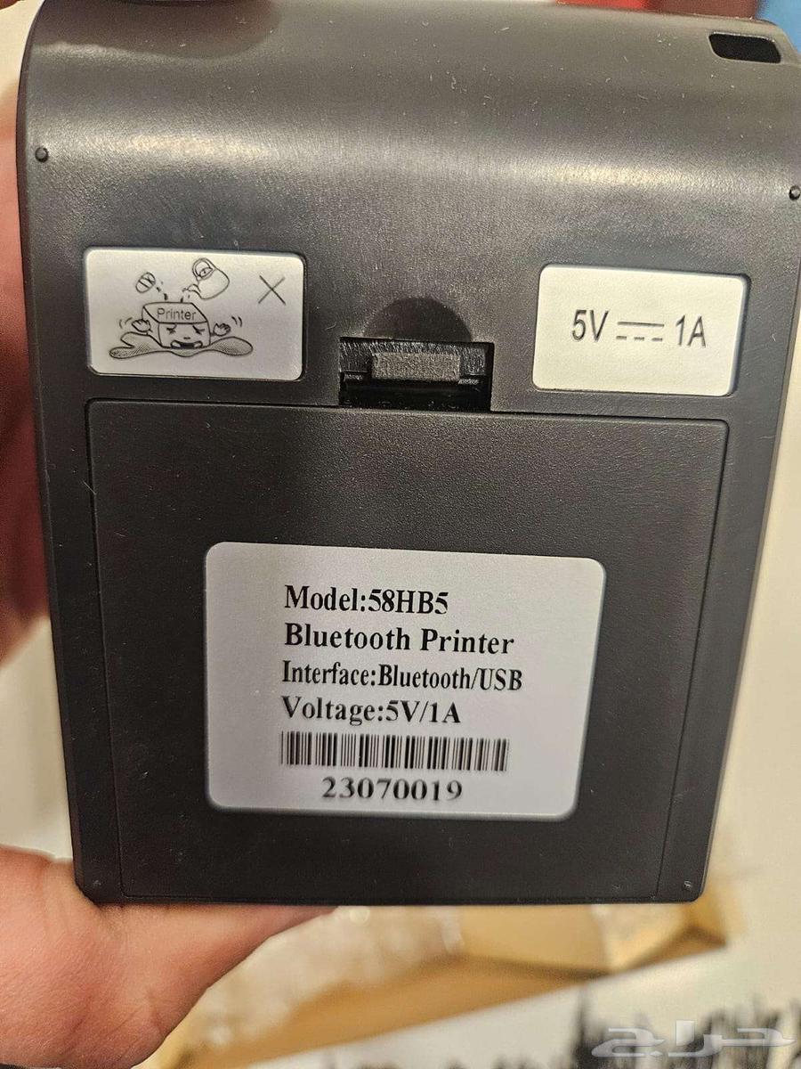 Thermal Printer63667684678403111