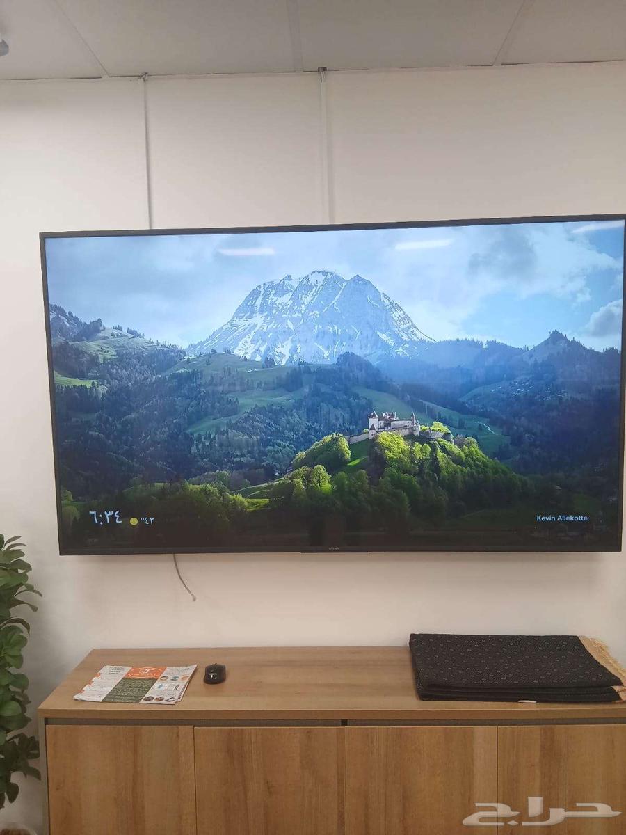 Sony 75-inch screen63667686600833111