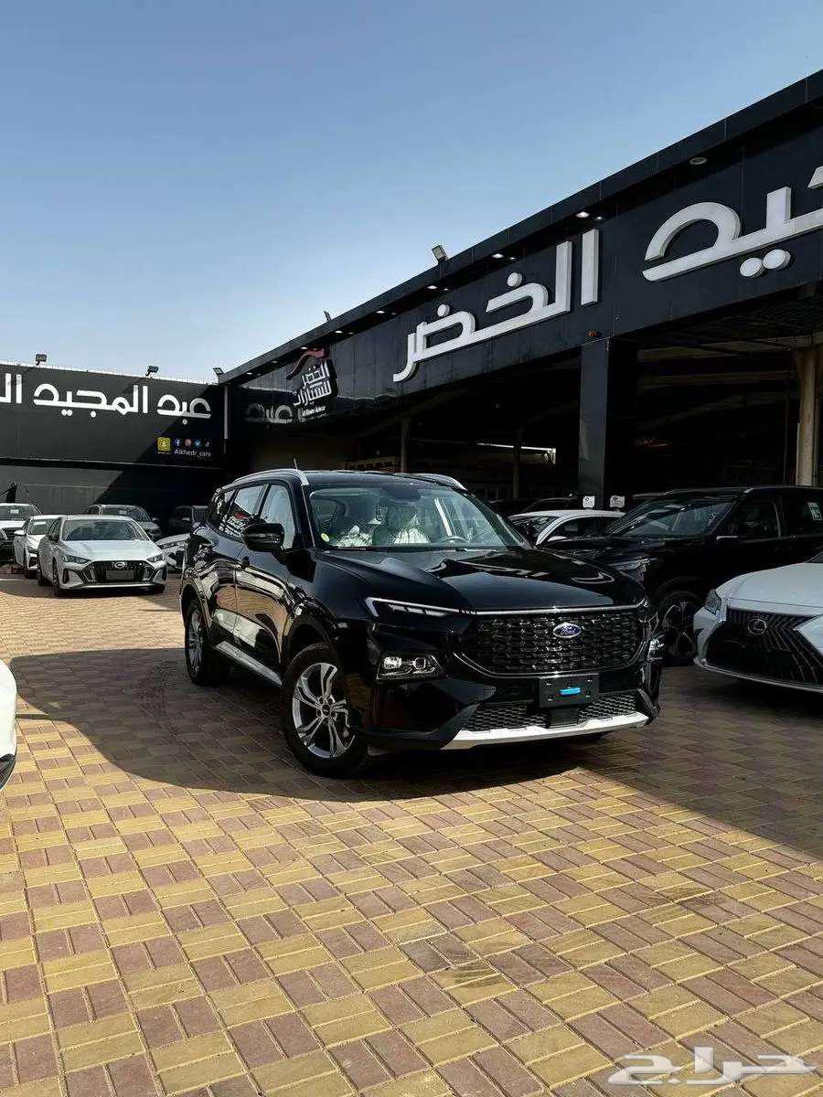فورد تيريتورى جميع الفئات وجميع الالوان63708375371906111