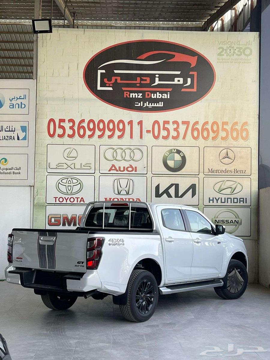 Isuzu D-Max GT Full Option 2025 Lowest Prices63708457661827113