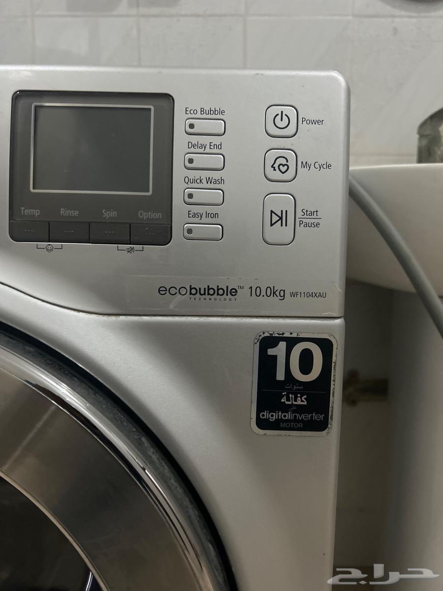 Samsung Automatic Washing Machine63667697332226111