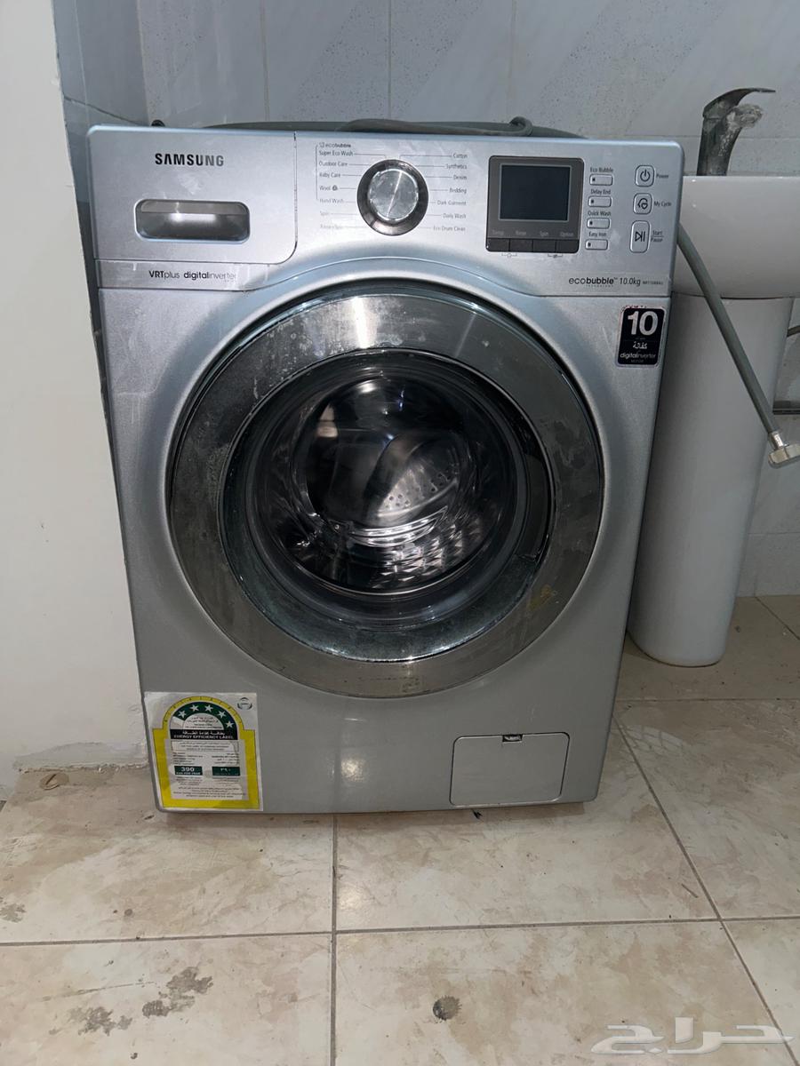 Samsung Automatic Washing Machine63667697332226112