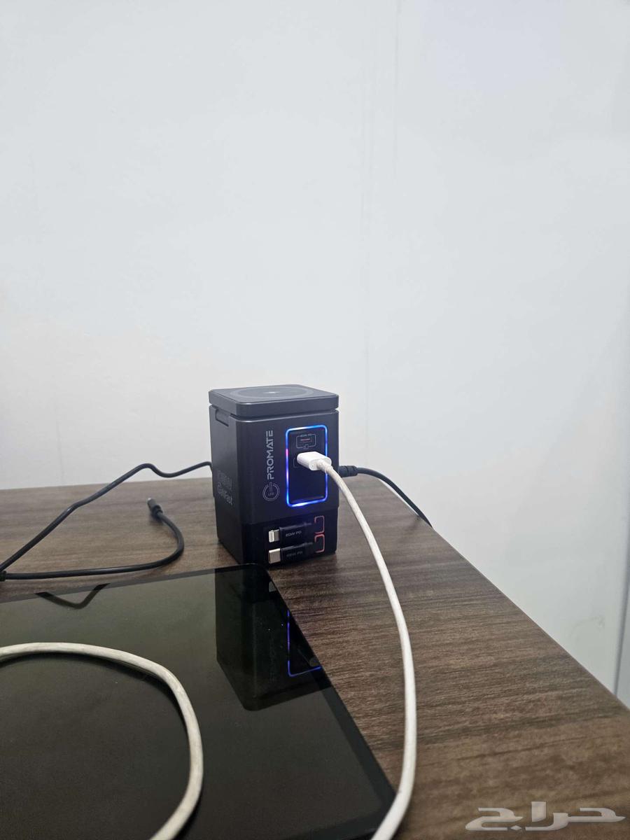 Promax Charging Station63667697808386111