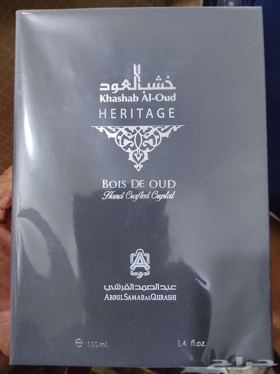 3 عطور جديدة63668290621059112