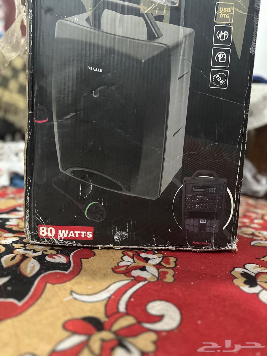 Stored headset, rarely used63667796229890111
