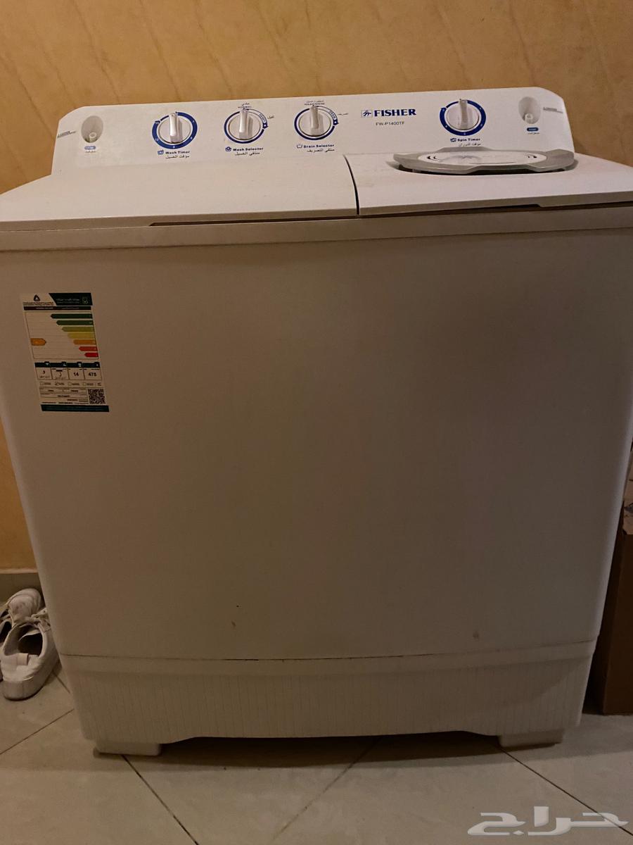 Fisher large double tub washing machine63667806428802112
