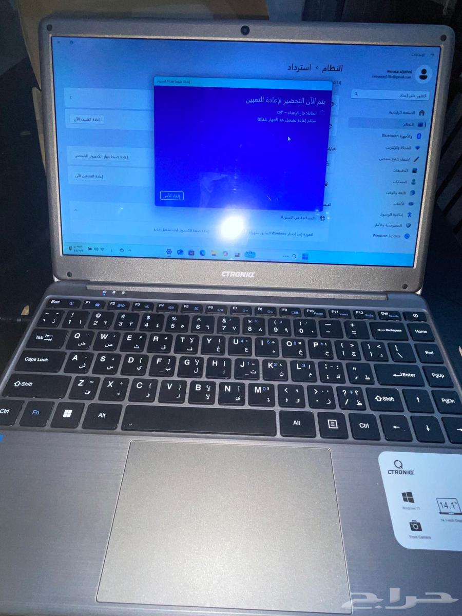 لابتوب سترونيك نظيف63667547401347111