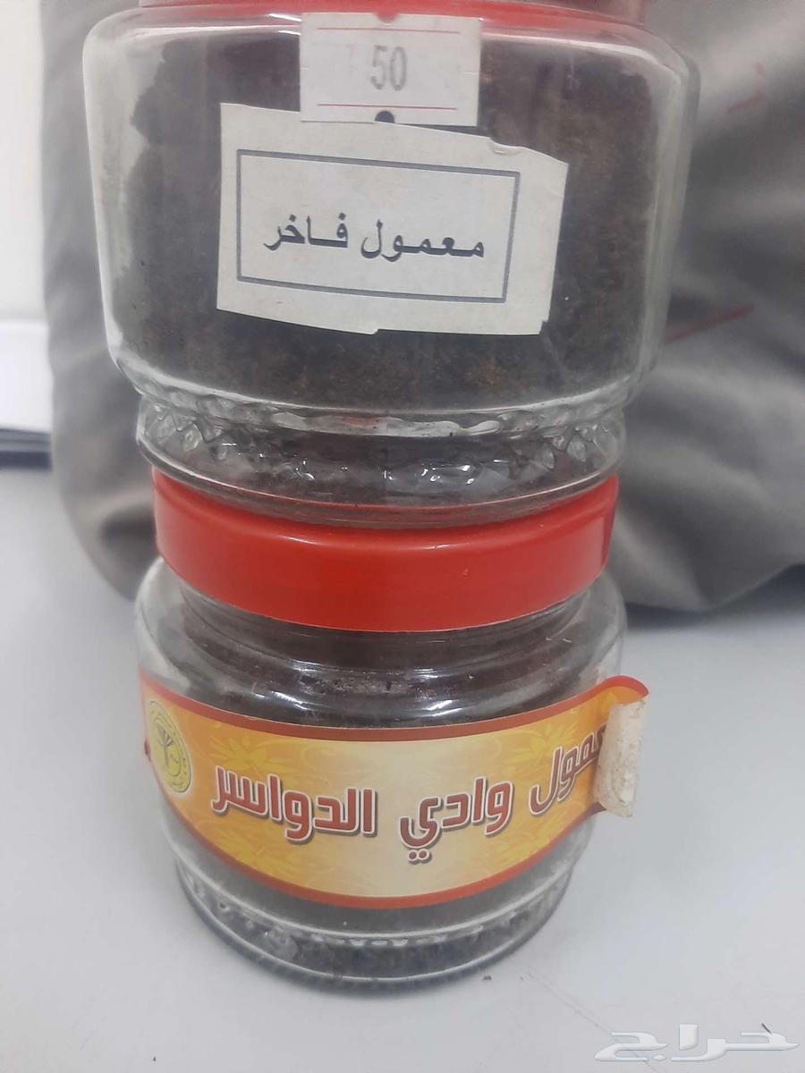Incense63667552945410112
