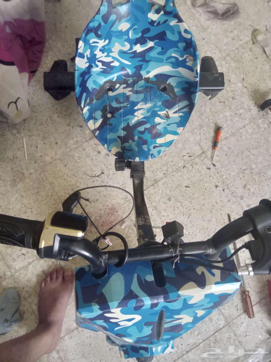 Drift for sale63667554449922110