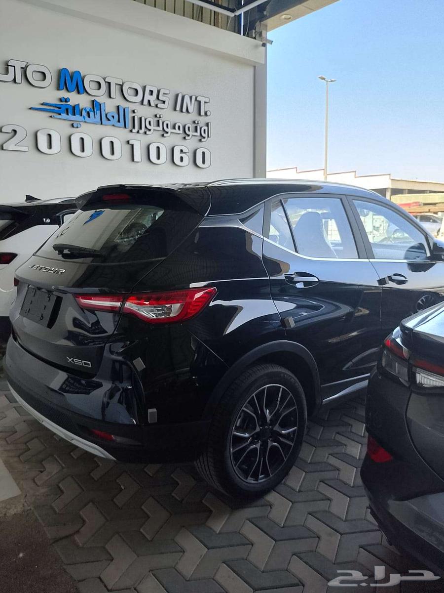 جيتور X50 بريميوم موديل 202563703296909442114