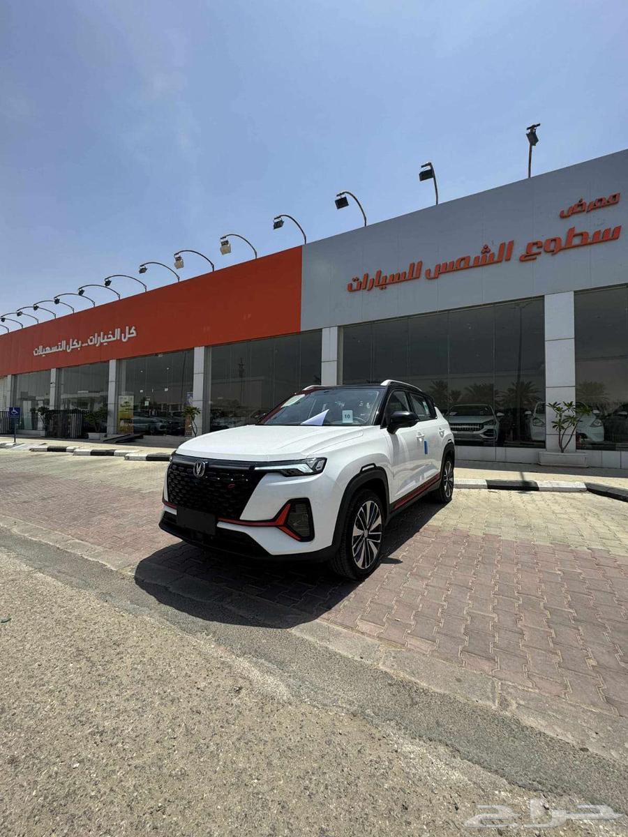 شانجان CS35ليمتد موديل 2025م63703921371267110