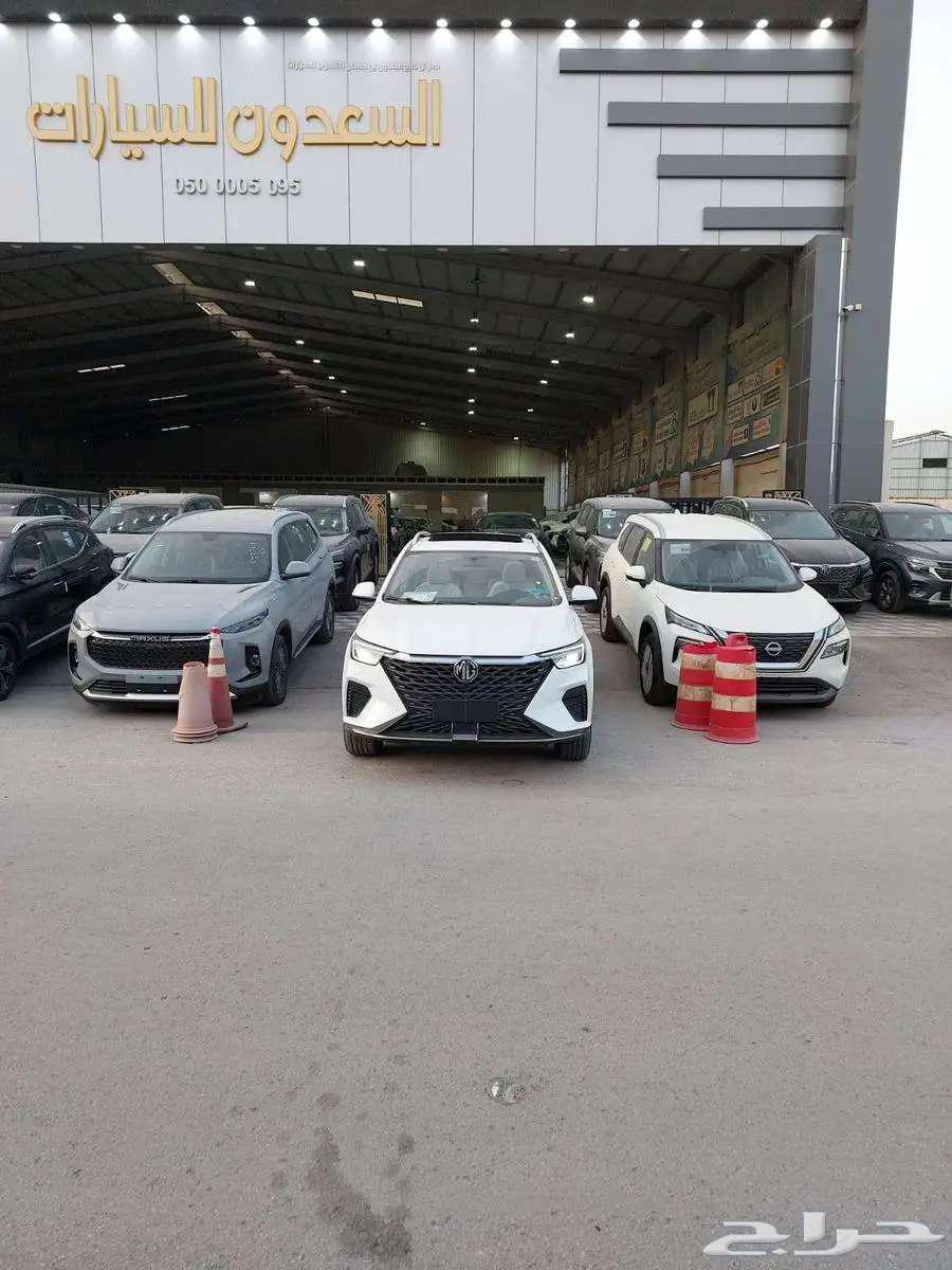 MG RX5 ام جي ار اكس 5 2023 استاندر63703479303682114