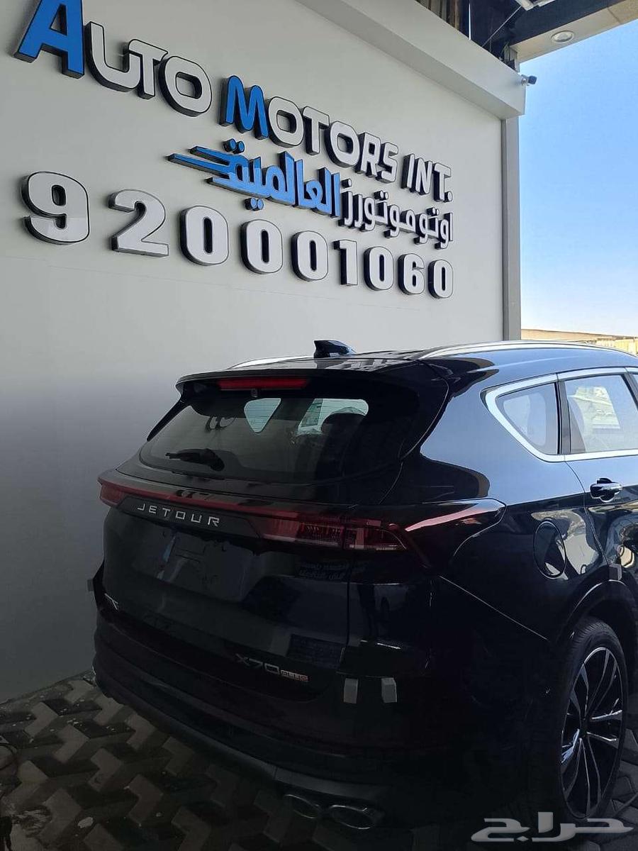جيتور اكس 70لكجرى بلس2025..باقل سعر وقسط وخصم 50 ع عازل63704634701953114