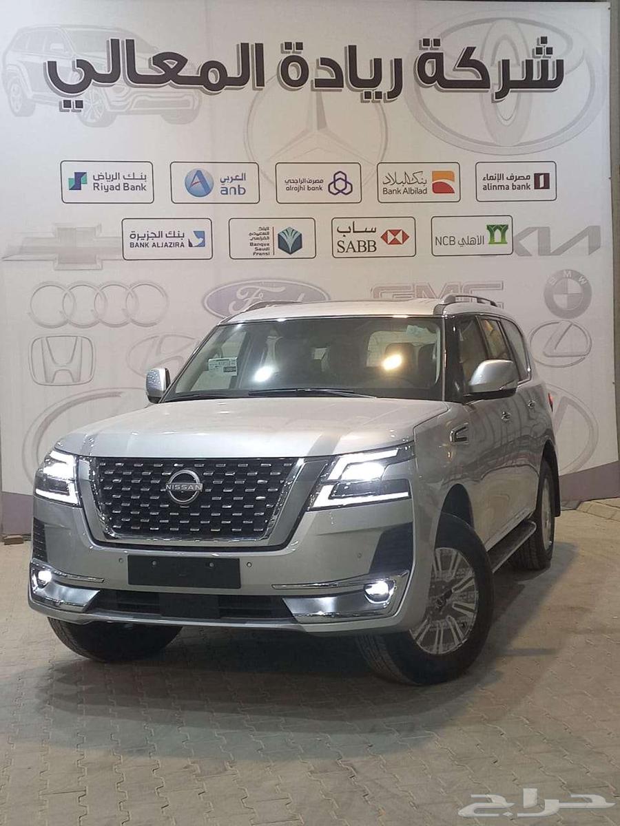 باترول تيتانيوم 8 سلندر 202463705512334082110