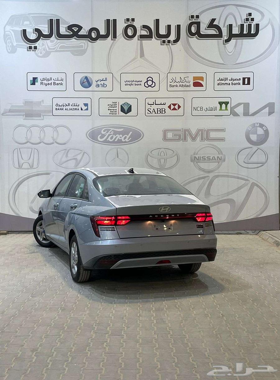 هيونداي اكسنت فليت 2025 كاش اقساط جميع البنوك63704189345921113