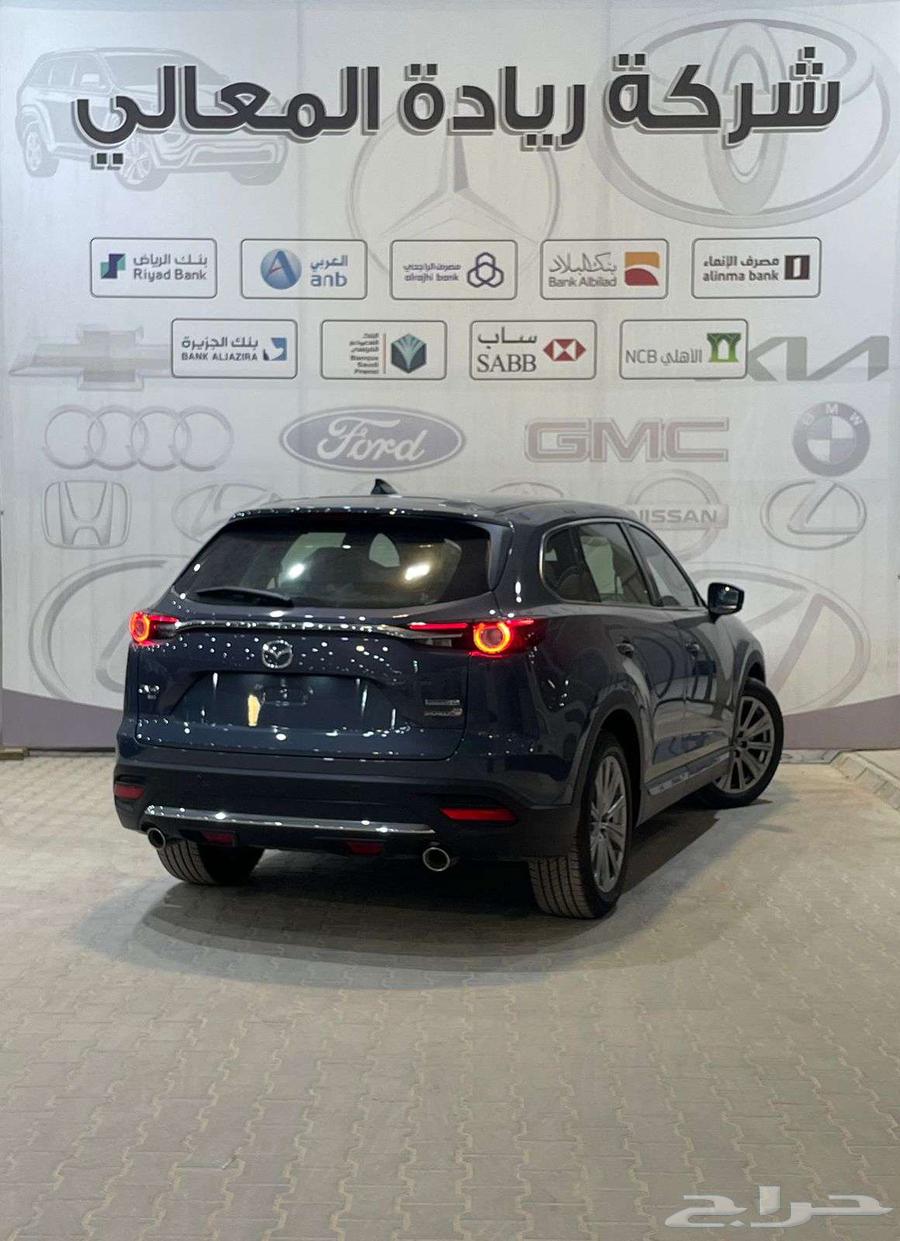 مازدا cx-9 فل كامل خليجي 2024 كاش و اقساط جميع البنوك63704101386881113