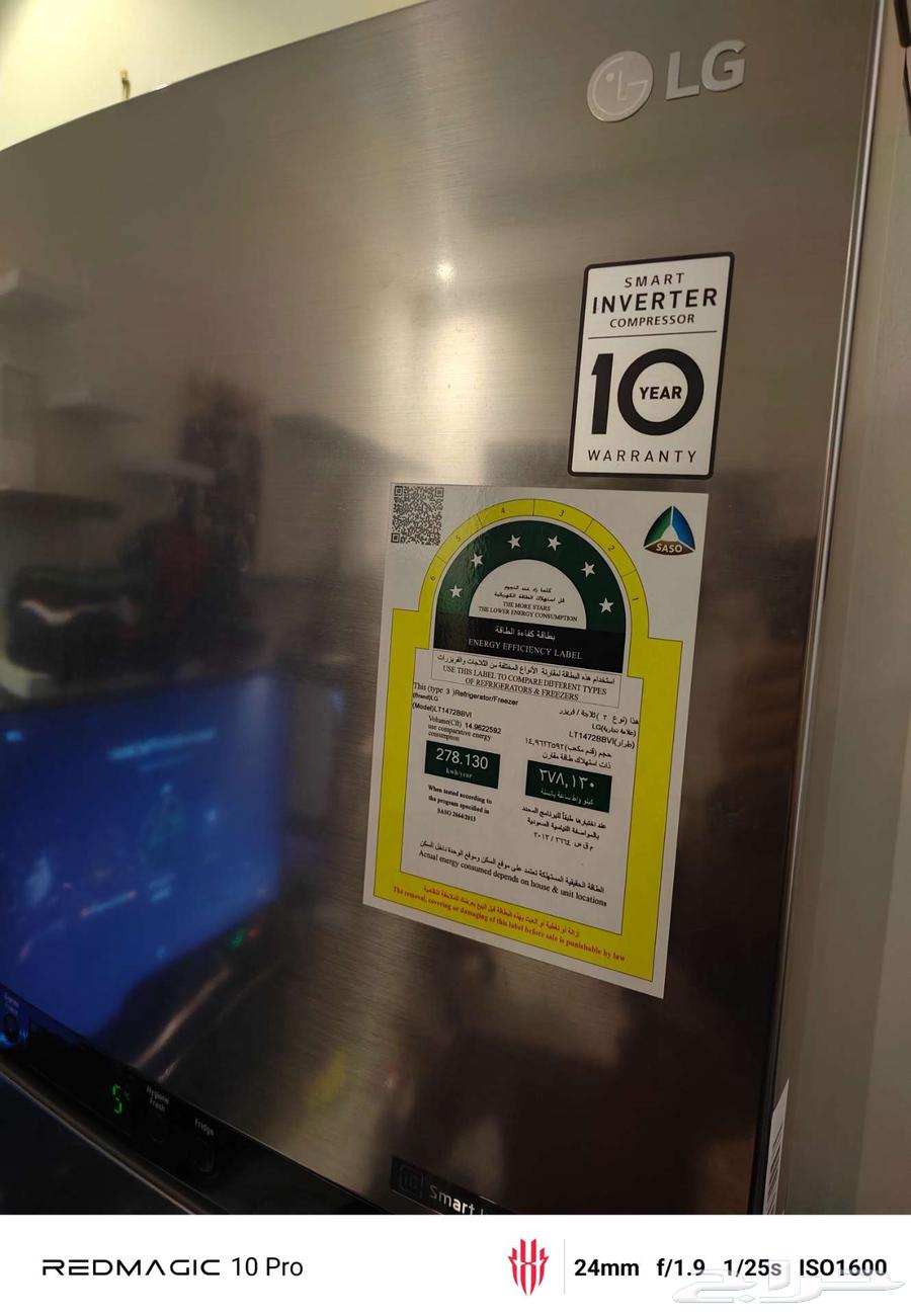 LG 15 cubic feet semi-new refrigerator63667808575362110