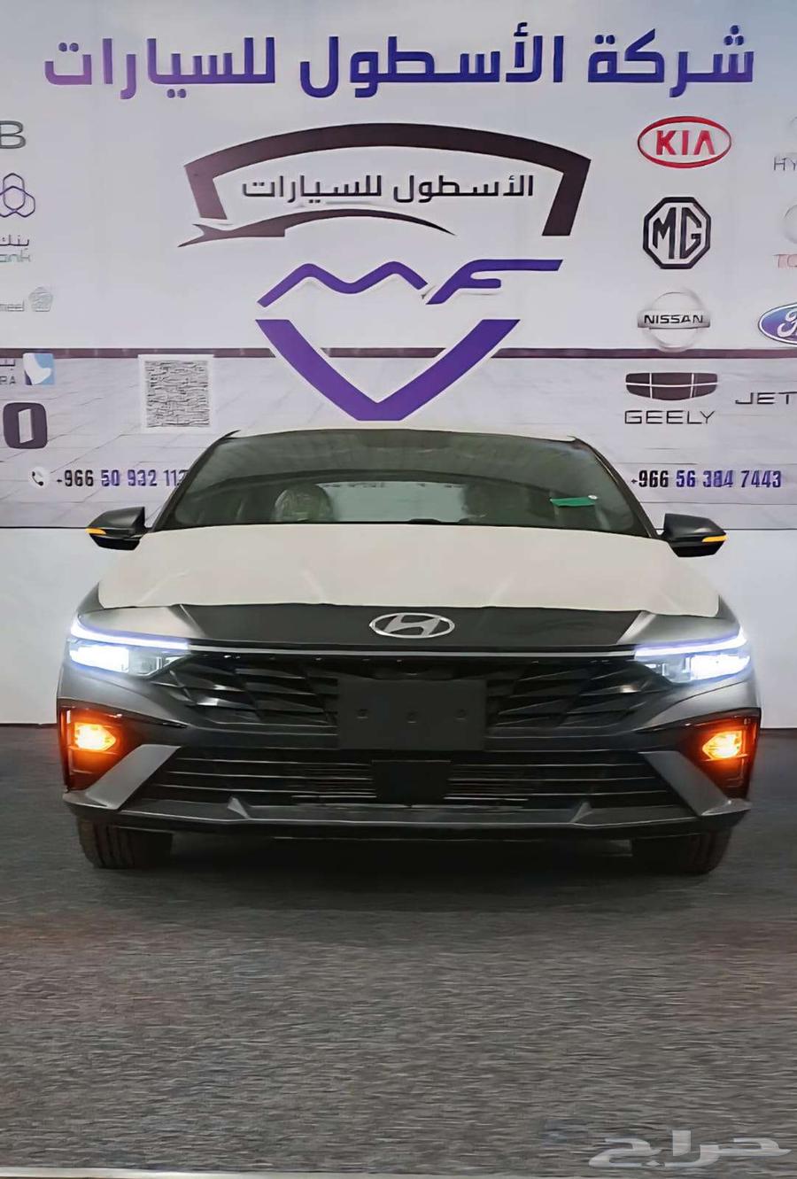 هيونداى النترا سمارت بلس مكينه 2.0 موديل 2025 كاش وتمويل63706725095169113
