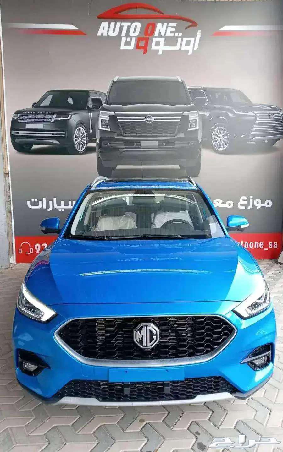 ام جي zs فل كامل 24 مكينه 1.5 اقوي عروض كاش وتقسيط63704813630849110
