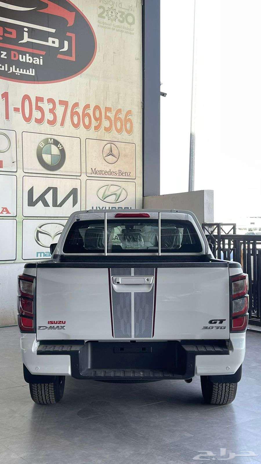 Isuzu D-Max GT Full Option 2025 Lowest Prices63708457661827114
