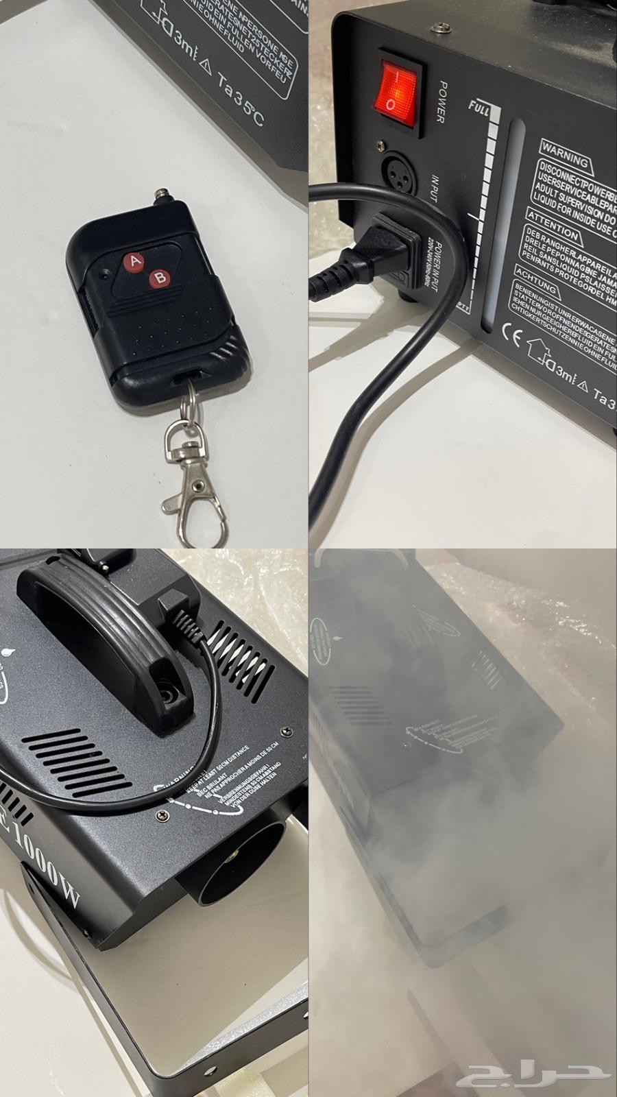 For sale laser party equipment, fog machine, LED lighting63667801073538111