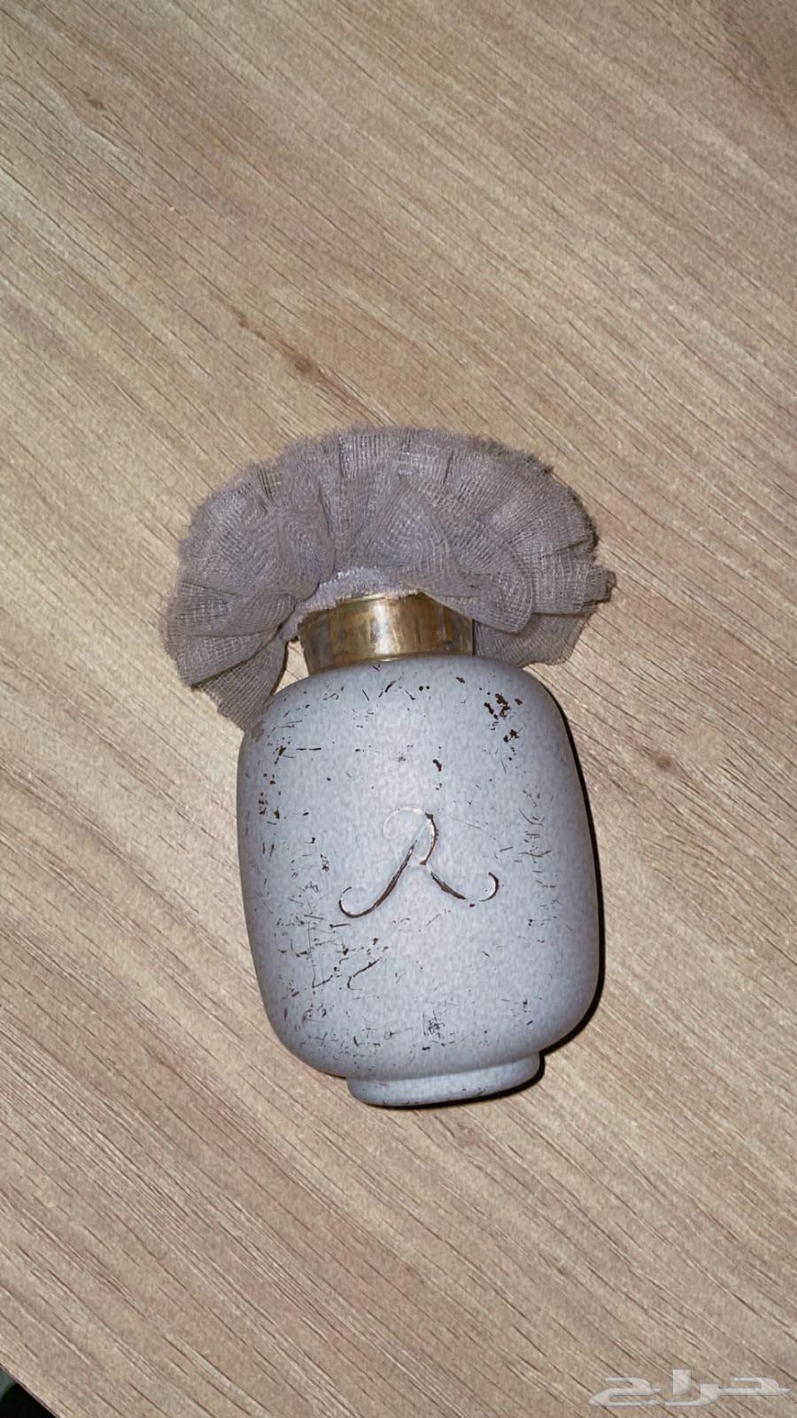 عطر دي روزين ب150 سعر الشراء ب65063667805408003110