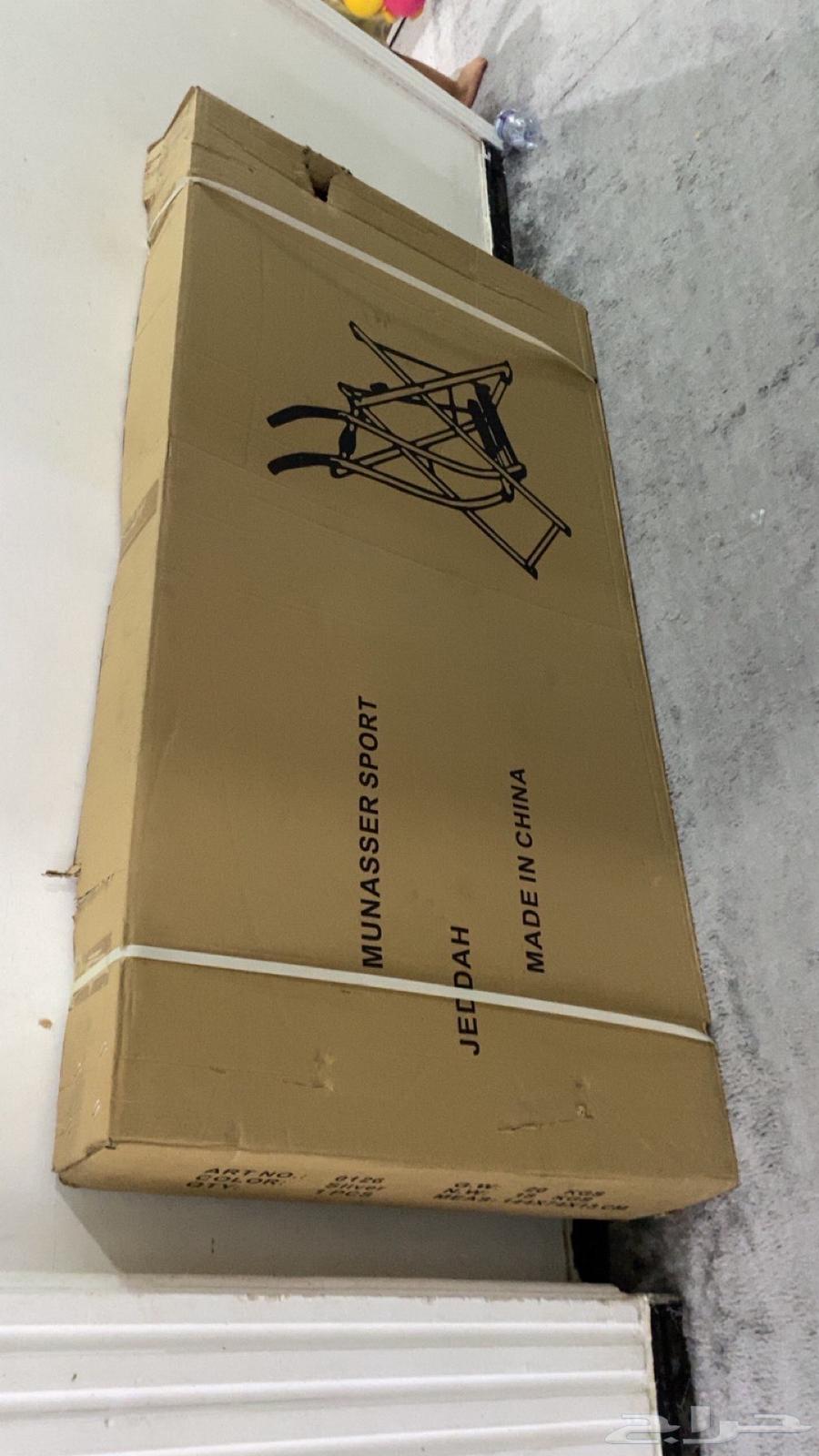 New Flying Gazelle Device63667550165889110
