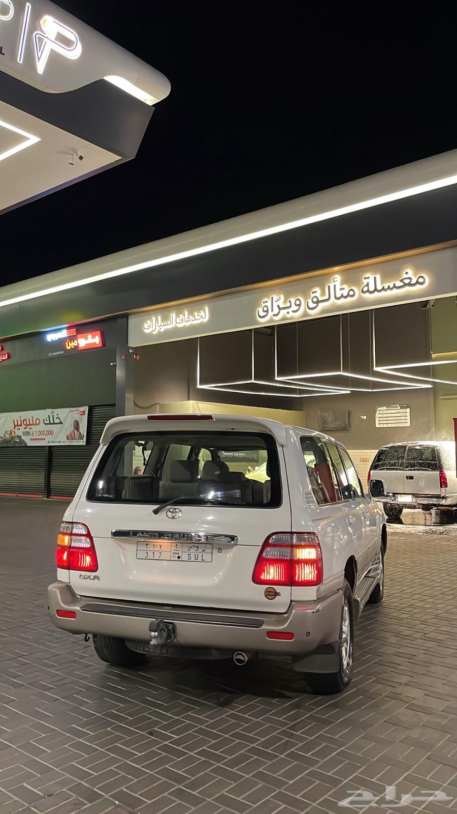 GXR 2003 بريمي63702485342082112