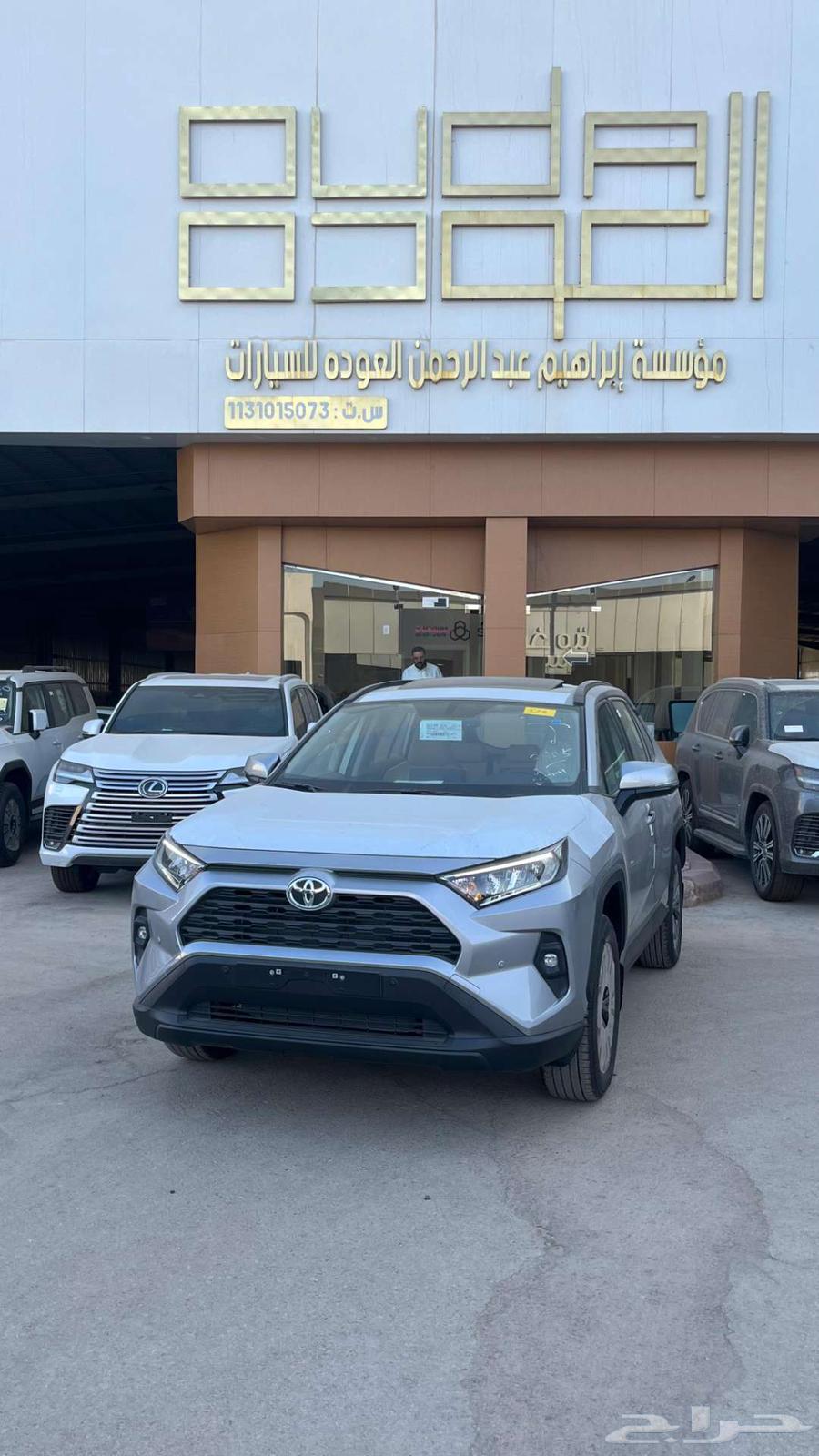 تويوتا رافور بنزين فتحة سقف 202563702948172546113