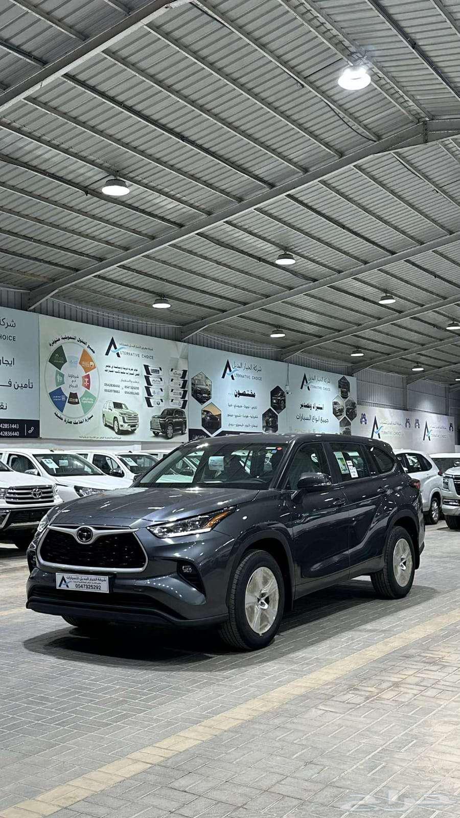 تويوتا هايلاندر LE استاندر بدون دبل 202563704189159681111