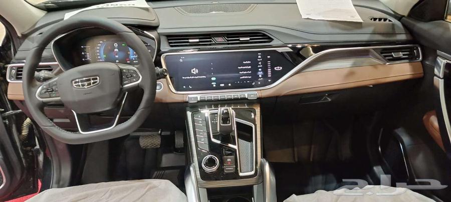 جيلي أزكارا فل كامل ونص فل 2023 كاش وأقساط.63709818409473113