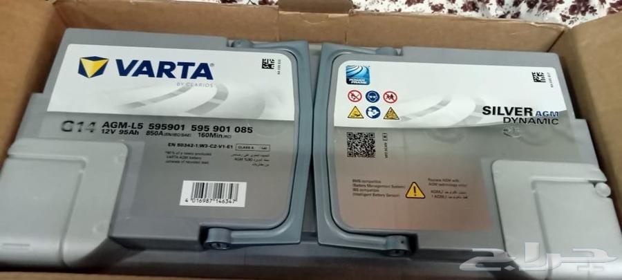 New Farta battery with original box, unused, asking 700 SAR64388729612930111