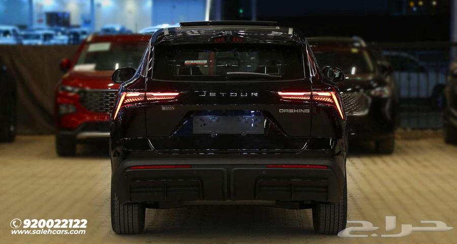 Revitalize Your Journey with the 2025 JETOUR Dashing MID from Saleh Group Automotive63706544679043113