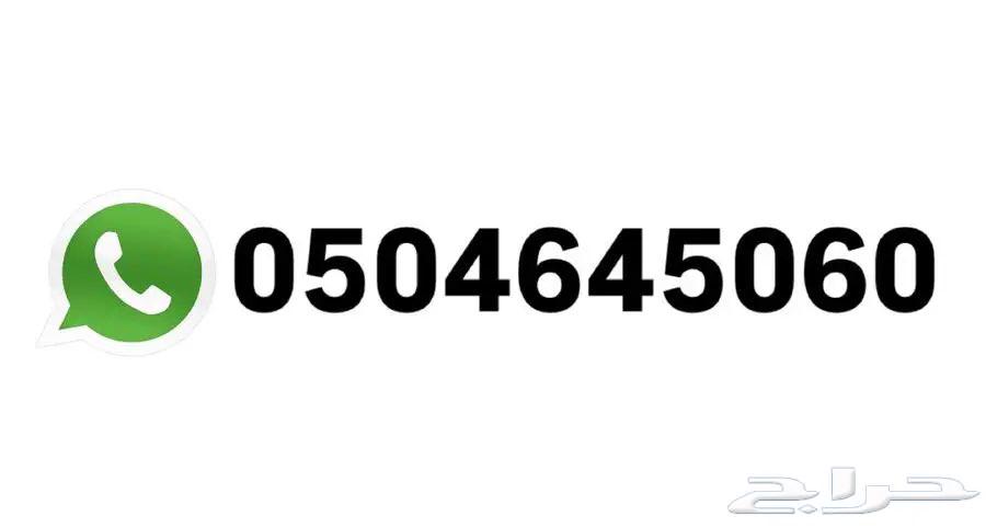 Instant Brief Report63702493777155112