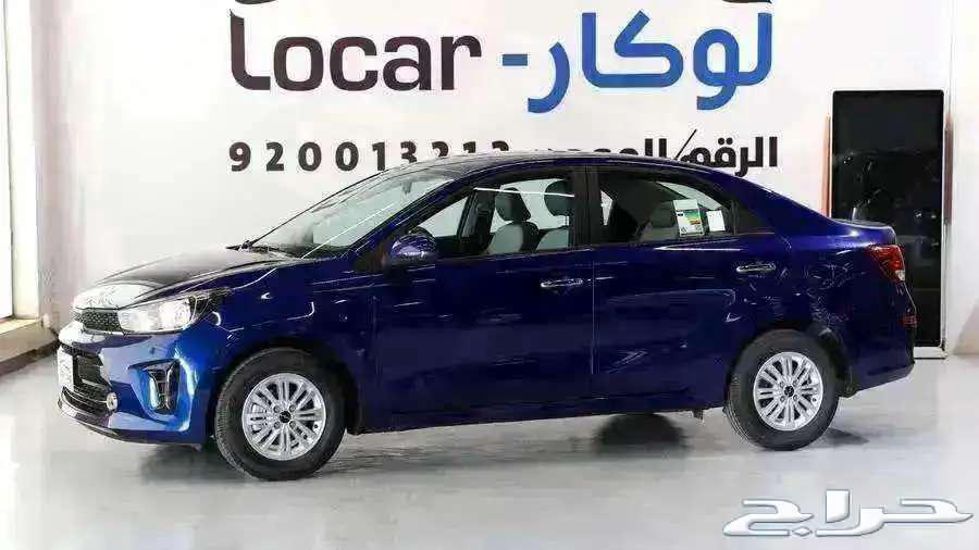 كيا بيجاس2025 ستاندر وفل كامل63708909214465113